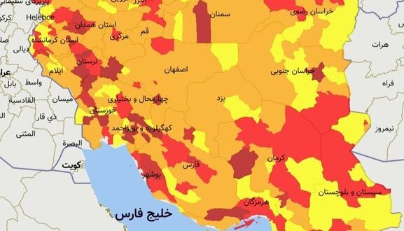 هیچ شهری آبی نیست؛ جدیدترین رنگ‌بندی کرونایی نقشه ایران