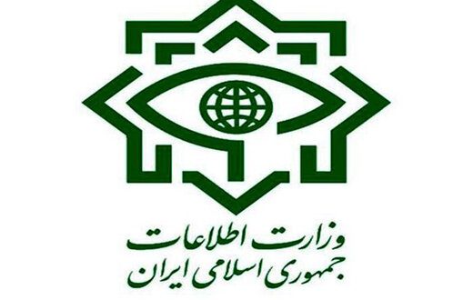 وزارت اطلاعات اعلام کرد بازداشت اعضای هسته‌ی مرکزی حزب جاسوس بهاییت