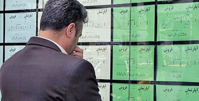 تعیین سقف اجاره بها در جلسه سران سه قوه: ۲۵ درصد در تهران و ۲٠ درصد در سایر شهرها