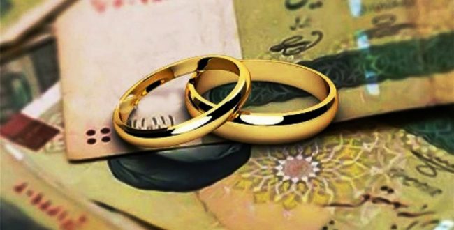 دستور جهانگیری برای تسریع در پرداخت وام ازدواج