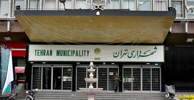 راه‌اندازی حسابداری «پیمان» در شهرداری تهران/ اتصال سامانه صورت وضعیت‌ها با سیستم حسابداری