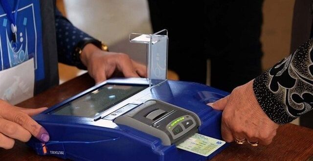 تایید ظرفیت برگزاری انتخابات الکترونیکی در تهران