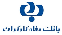 توسعه متروی تهران در گرو همکاری و تعامل متقابل است