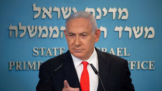 نتانیاهو: آژانس در برابر ایران تسلیم شد / این لکه ننگ است
