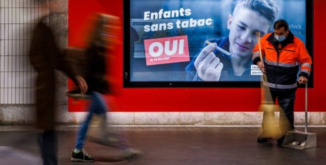 سوئیس: تبلیغ دخانیات ممنوع