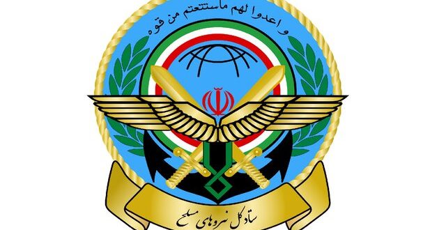 چرایی صدور بیانیه هشدارآمیز از سوی عالی‌ترین نهاد نظامی ایران