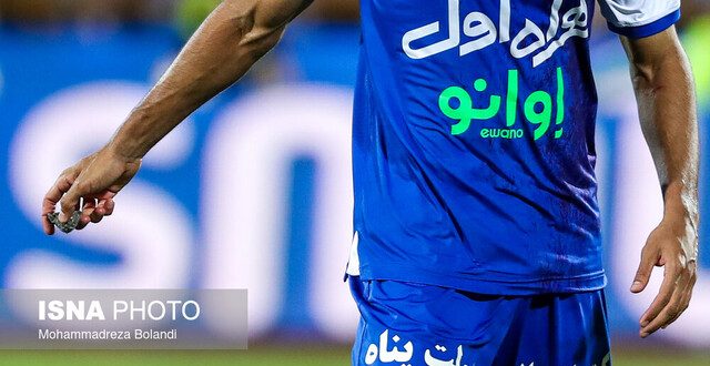 برنامه هفته نخست فصل هجدهم لیگ برتر فوتبال