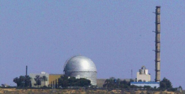 روزنامه اسرائیلی : موشک ایران به تاسیسات اتمی اسرائیل اصابت کرد/ 84 درصد حملات ایران دفع شد نه 99 %