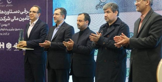 تجلیل وزیر اقتصاد از بانک صادرات ایران برای حمایت از دانش‌بنیان‌ها