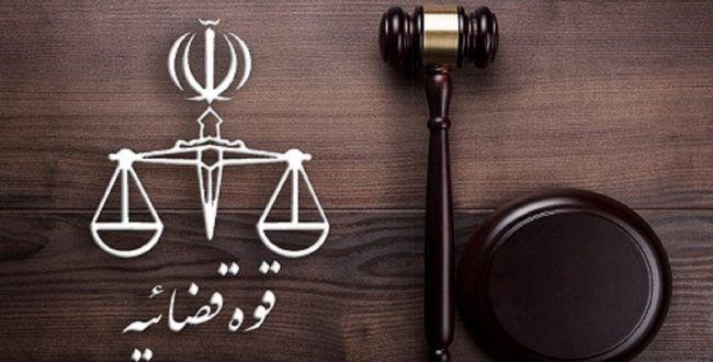 سایت قوه قضاییه: برهنه کردن افراد برای بازرسی در زندان‌ کذب است
