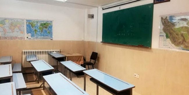 مدارس ابتدایی تهران فردا غیرحضوری شد