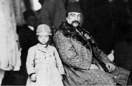 حقوق زنان صیغه ای ناصر الدین شاه چقدر بود؟