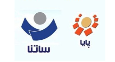 پست بانک ایران ساعت کاری سامانه‌های ساتنا و پایا در سه روز پایانی سال1402 را ابلاغ کرد
